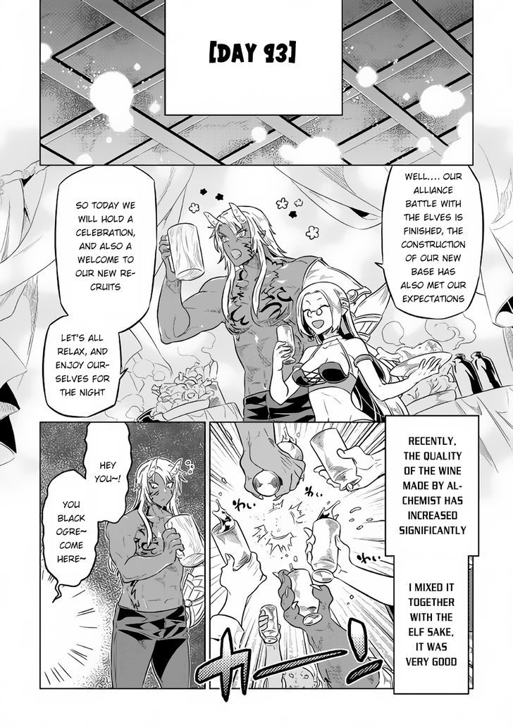 Re:Monster Chapter 37 - Page 11 in English
