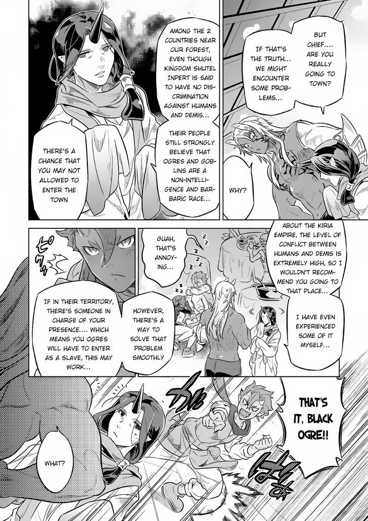 Re:Monster Chapter 37 - Page 13 in English