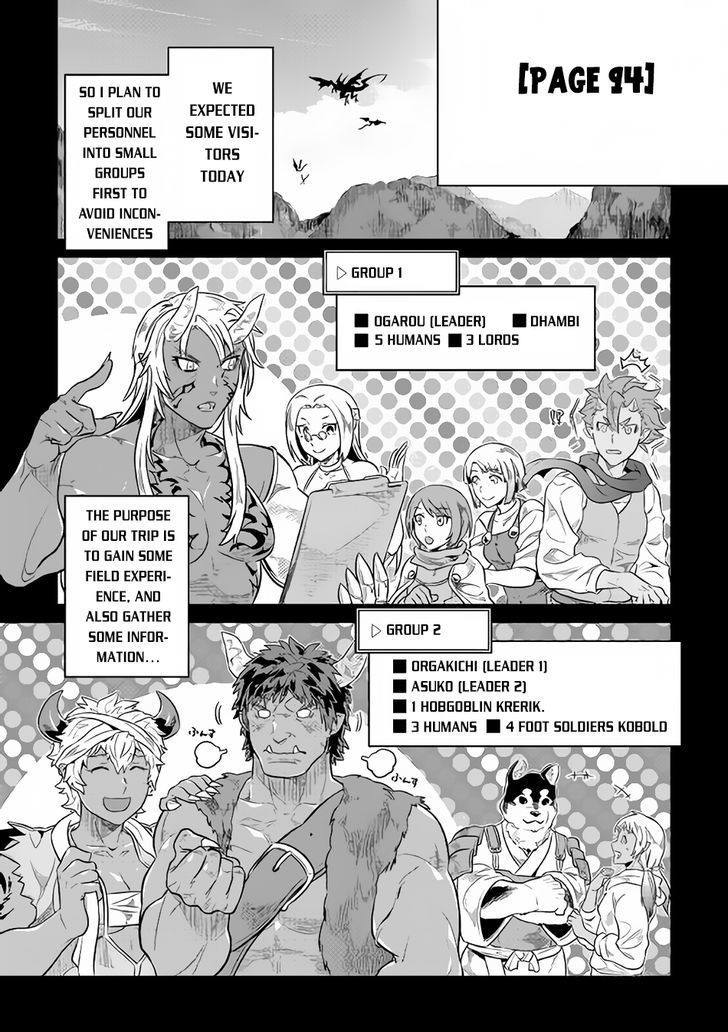 Re:Monster Chapter 37 - Page 15 in English