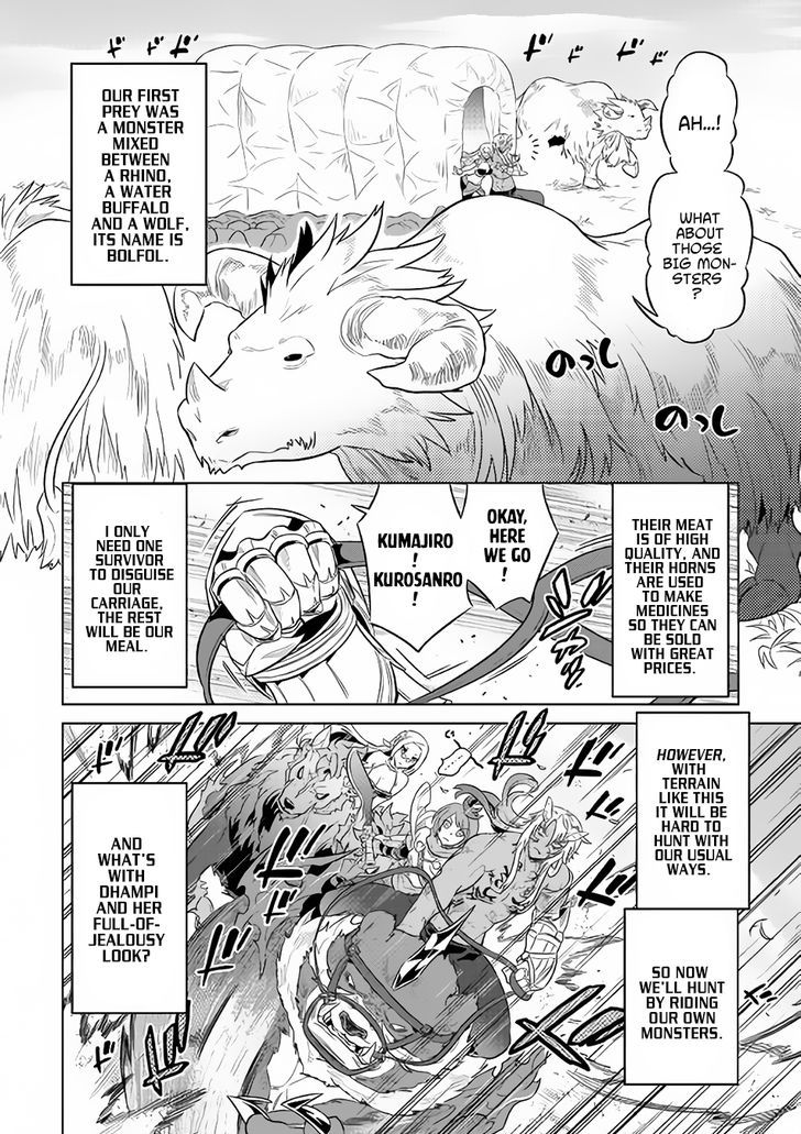 Re:Monster Chapter 38 - Page 11 in English