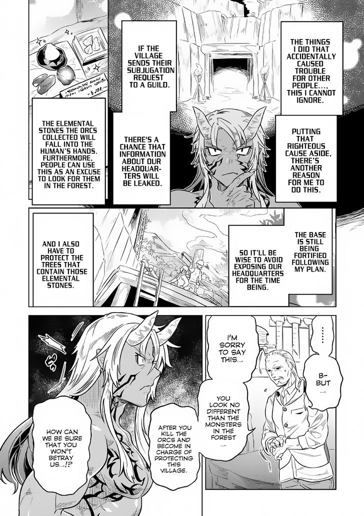 Re:Monster Chapter 38 - Page 7 in English