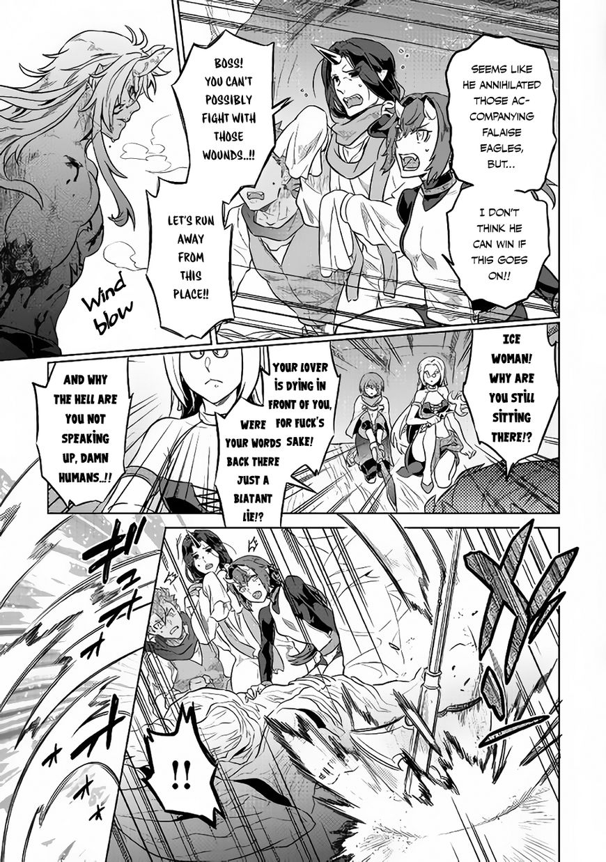 Re:Monster Chapter 39 - Page 10 in English