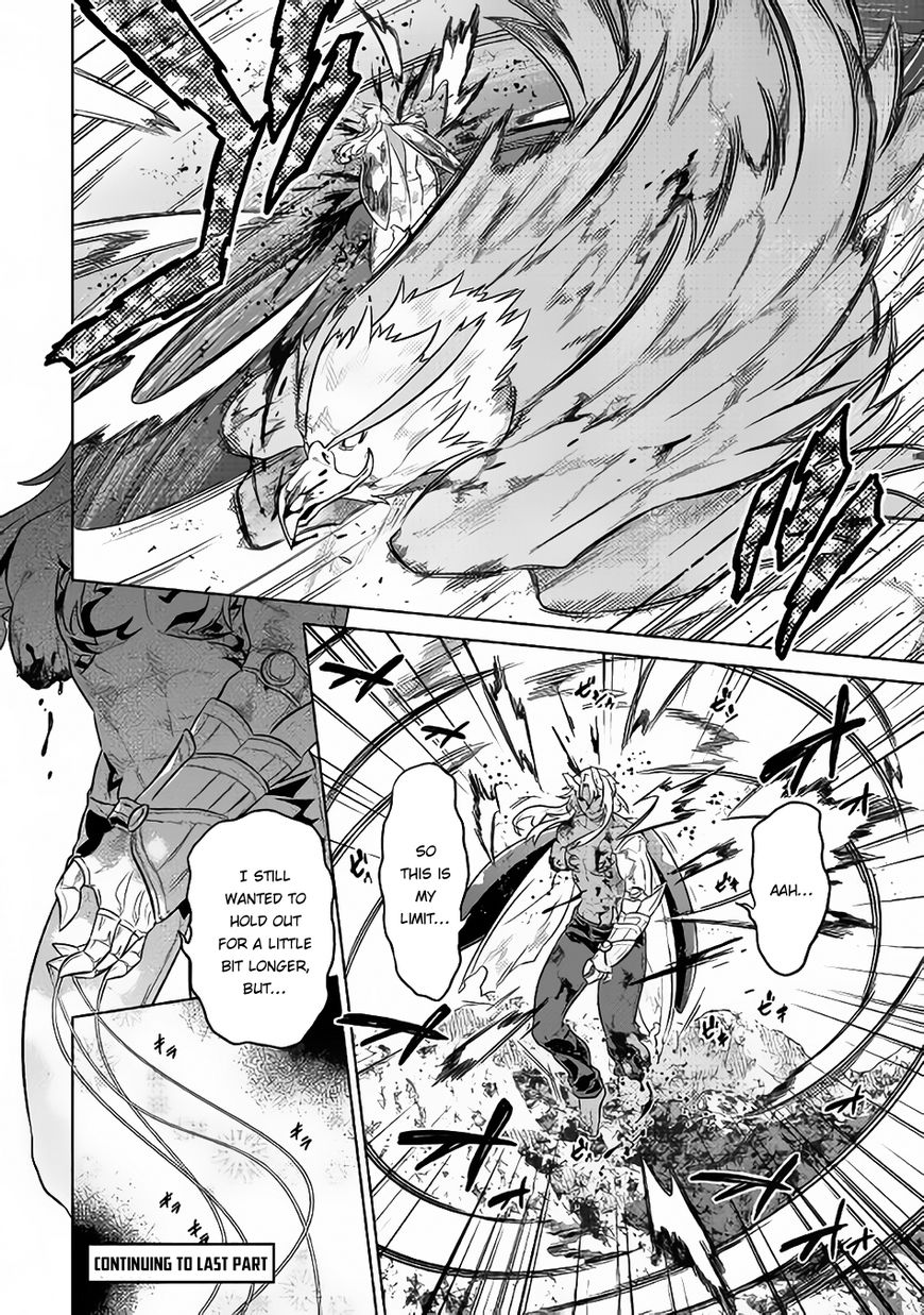 Re:Monster Chapter 39 - Page 11 in English