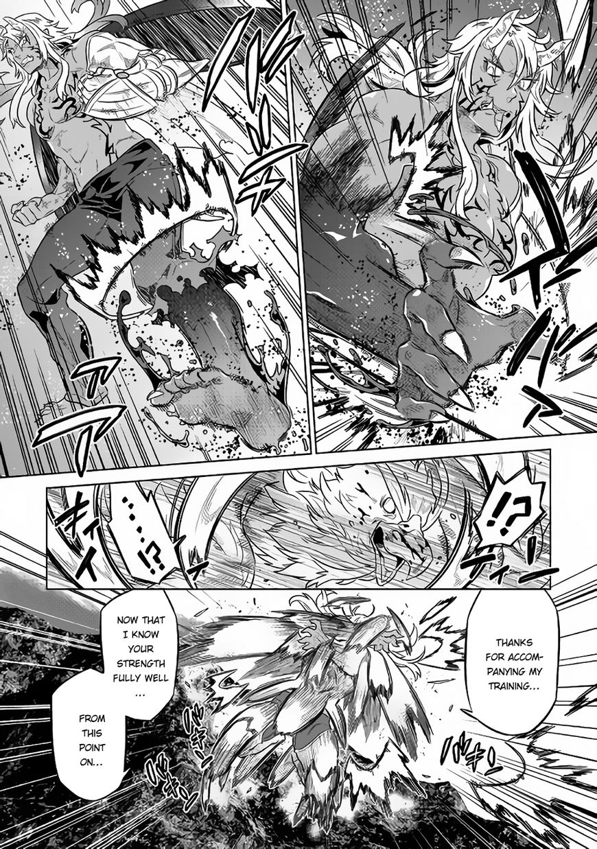 Re:Monster Chapter 39 - Page 13 in English