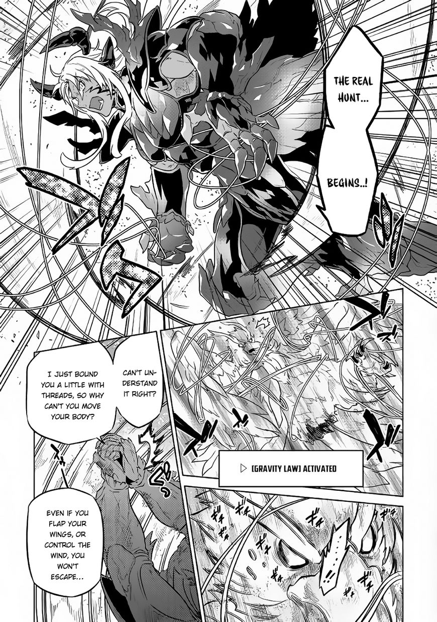 Re:Monster Chapter 39 - Page 14 in English
