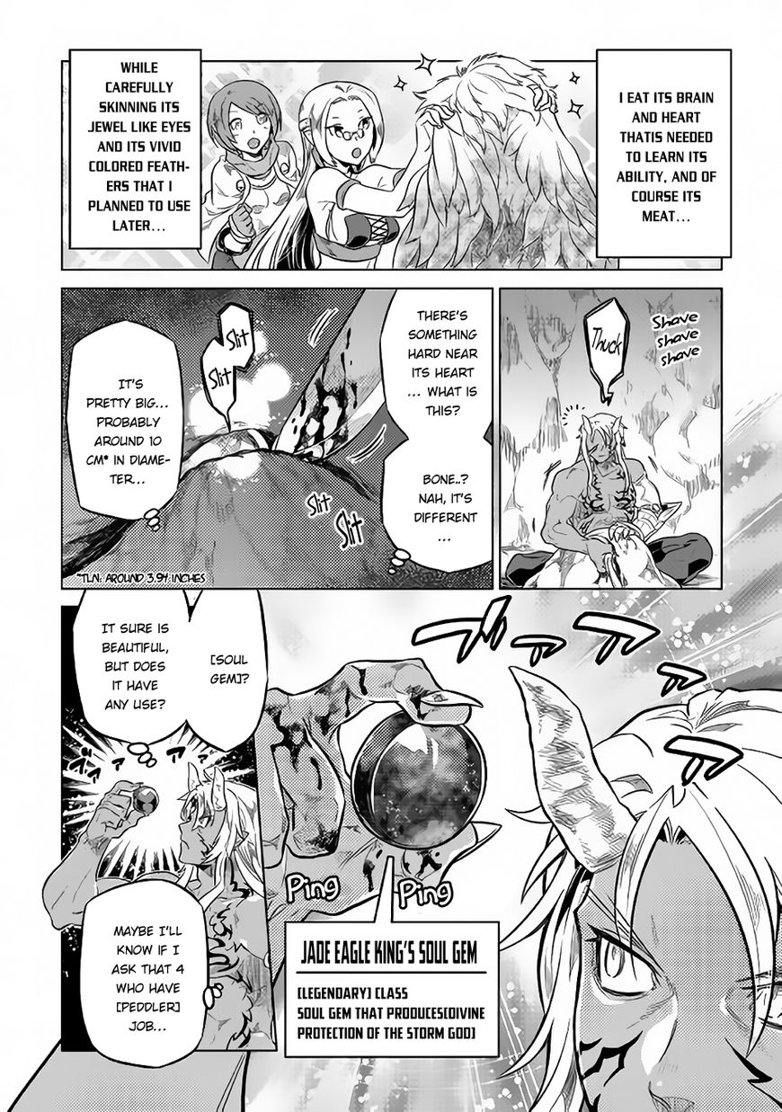 Re:Monster Chapter 39 - Page 17 in English