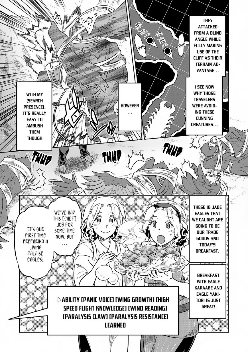 Re:Monster Chapter 39 - Page 4 in English