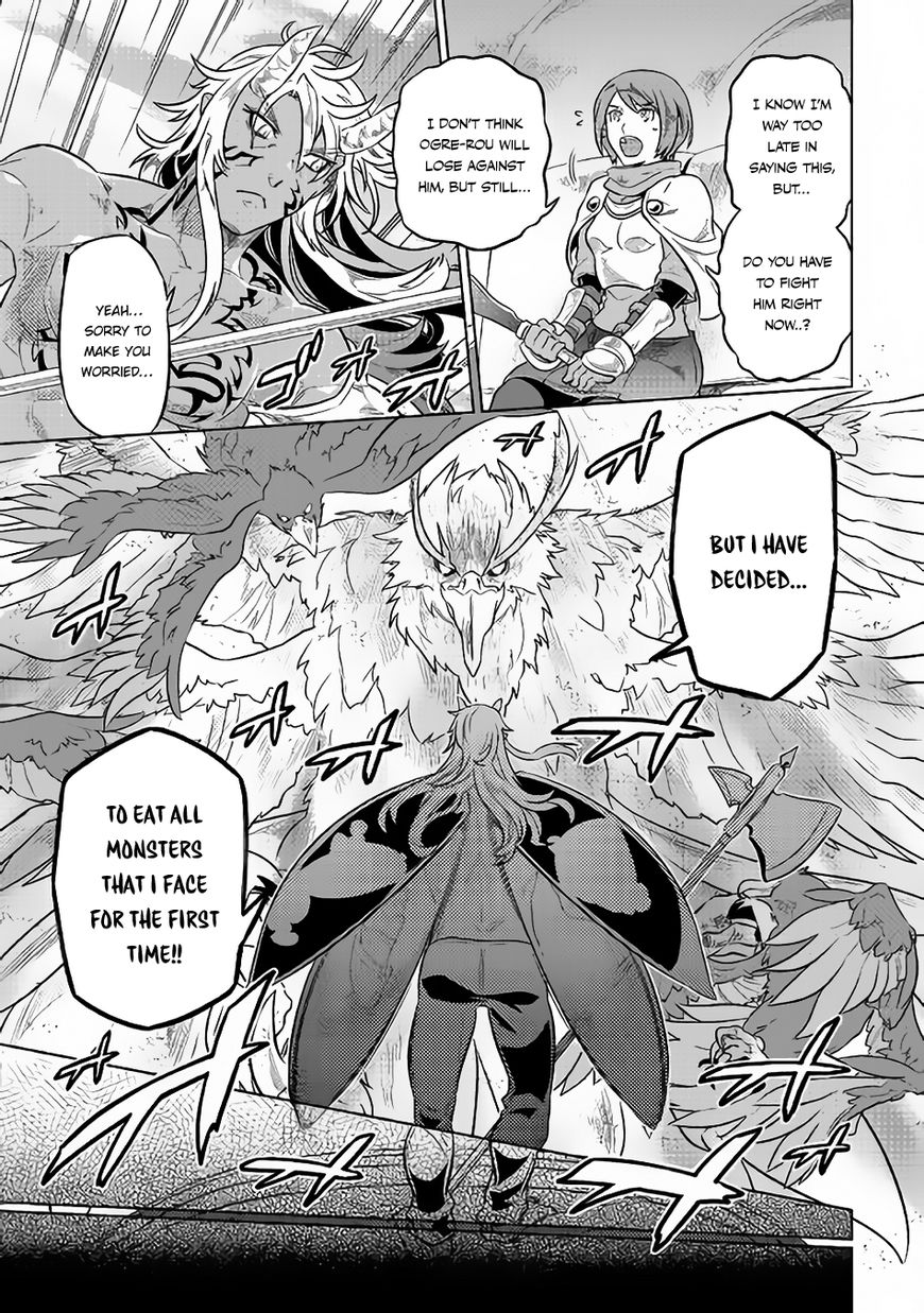 Re:Monster Chapter 39 - Page 6 in English