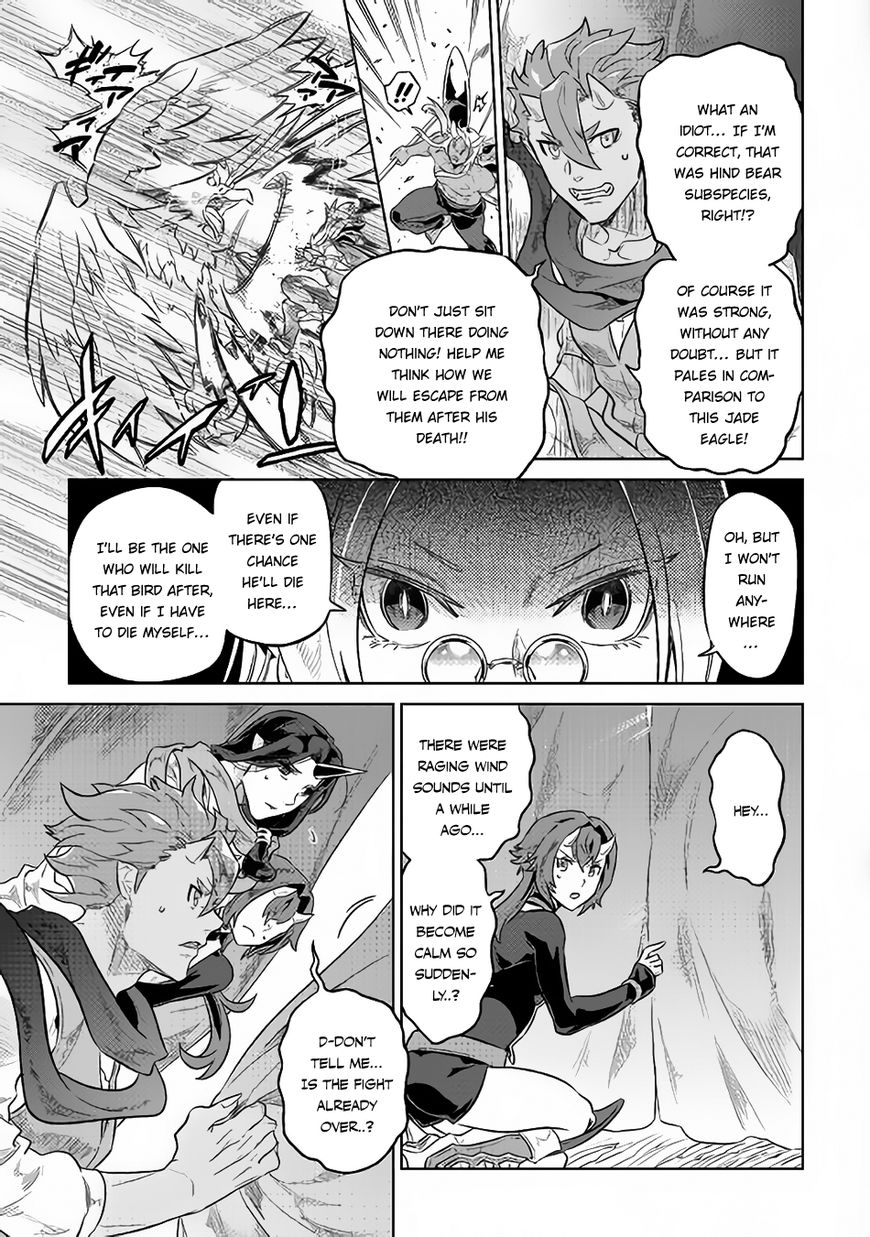 Re:Monster Chapter 39 - Page 8 in English