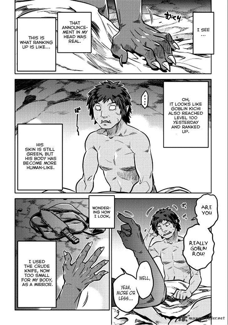 Re:Monster Chapter 4 - Page 3 in English