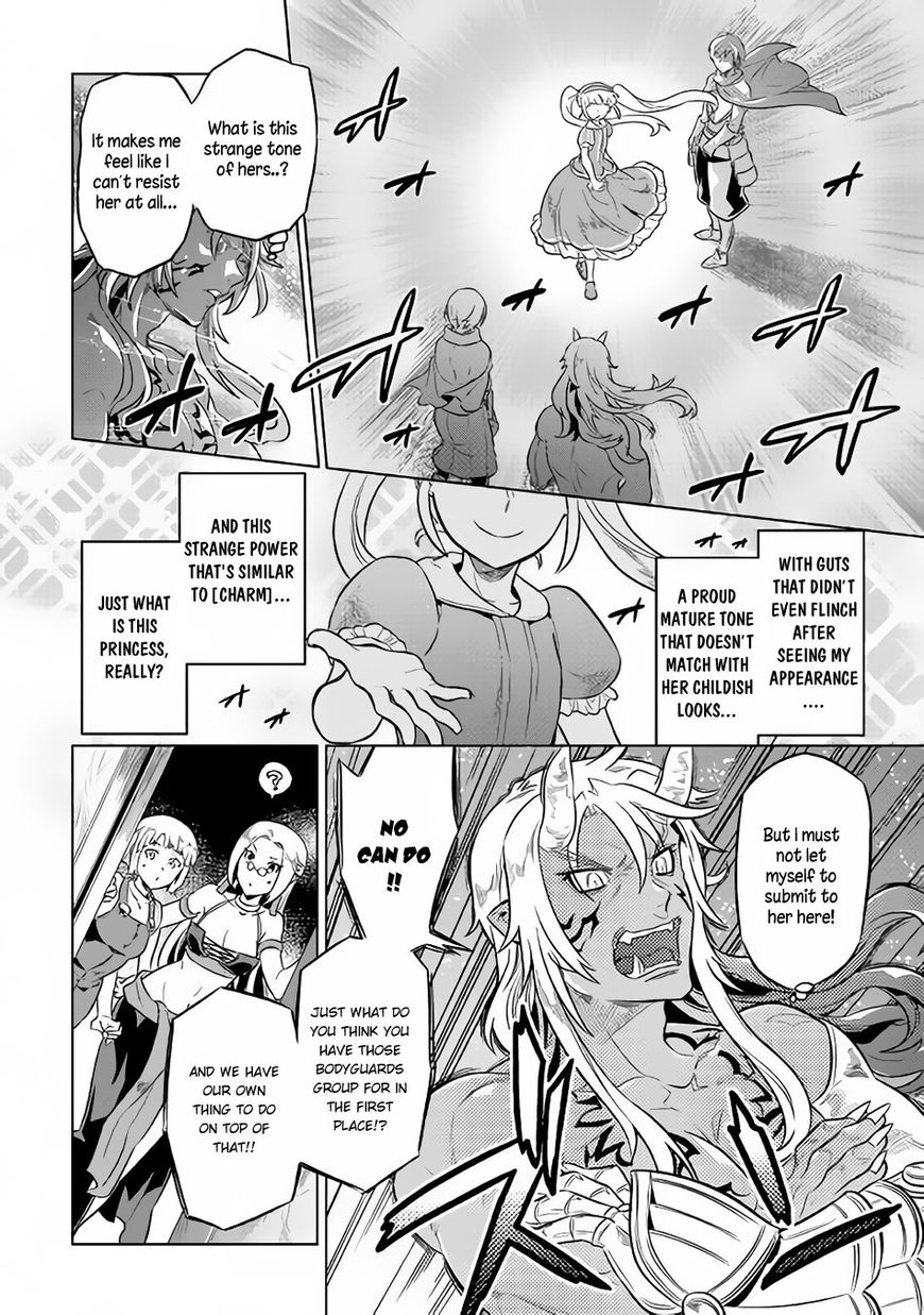 Re:Monster Chapter 41 - Page 16 in English