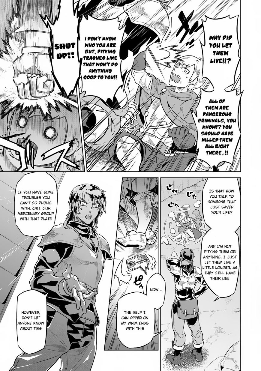 Re:Monster Chapter 41 - Page 5 in English