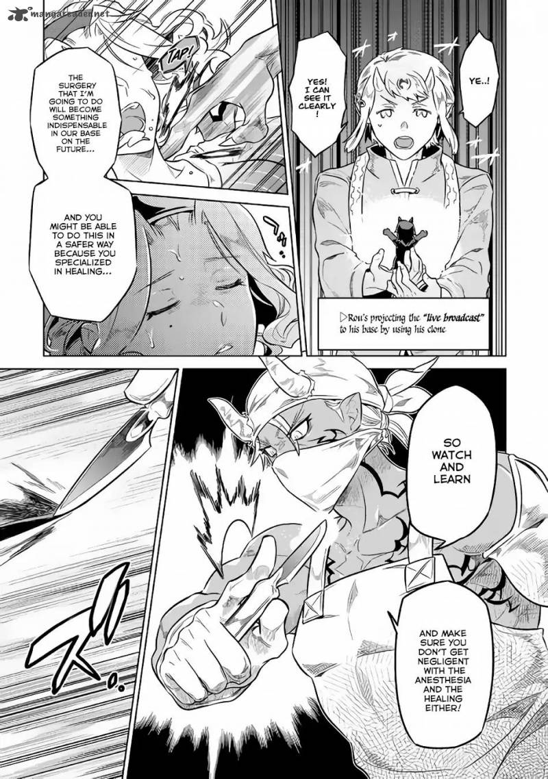Re:Monster Chapter 43 - Page 10 in English
