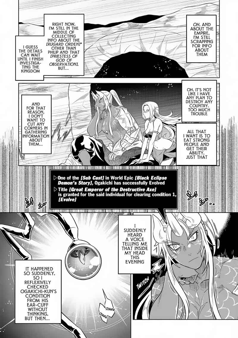 Re:Monster Chapter 47 - Page 12 in English