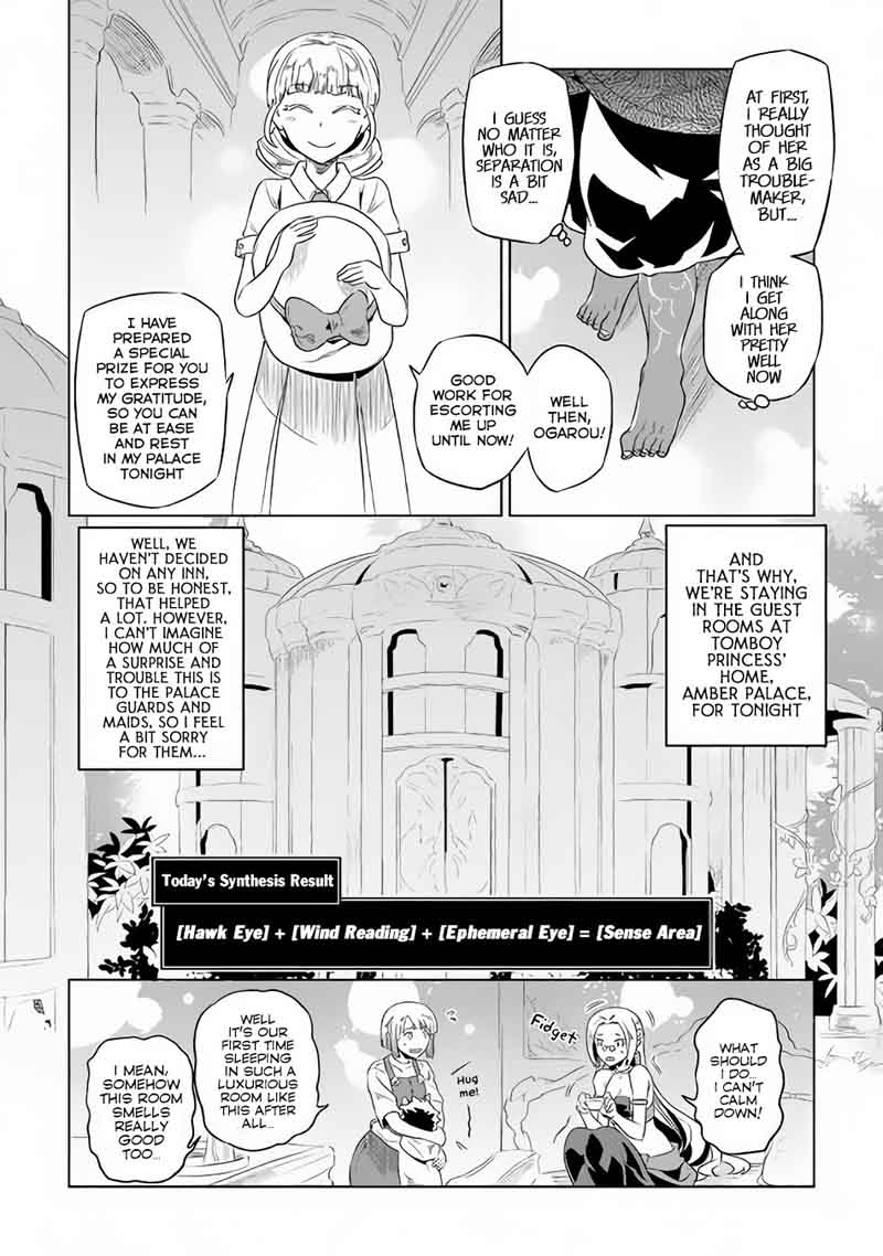 Re:Monster Chapter 47 - Page 5 in English