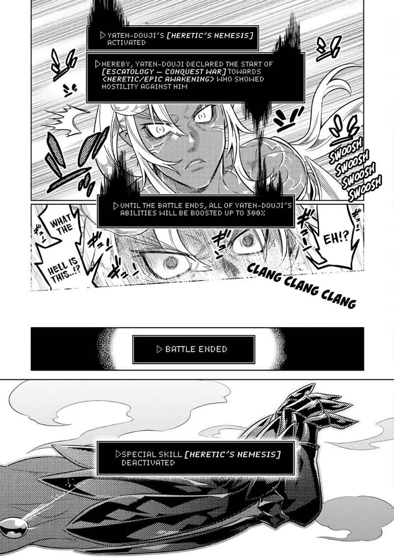 Re:Monster Chapter 48 - Page 15 in English