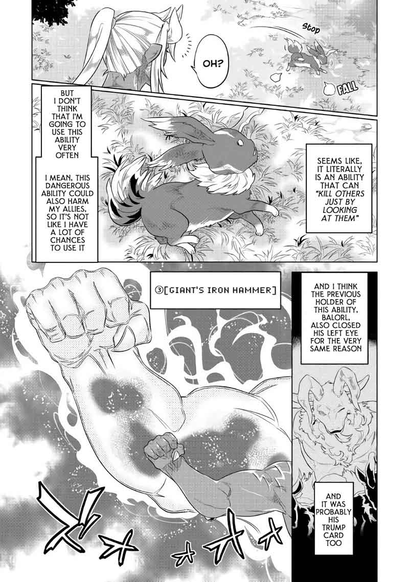 Re:Monster Chapter 48 - Page 4 in English
