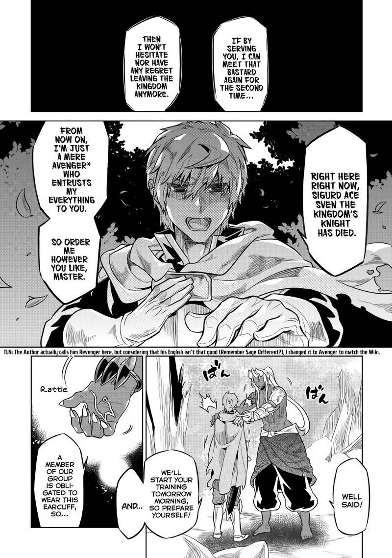 Re:Monster Chapter 49 - Page 10 in English