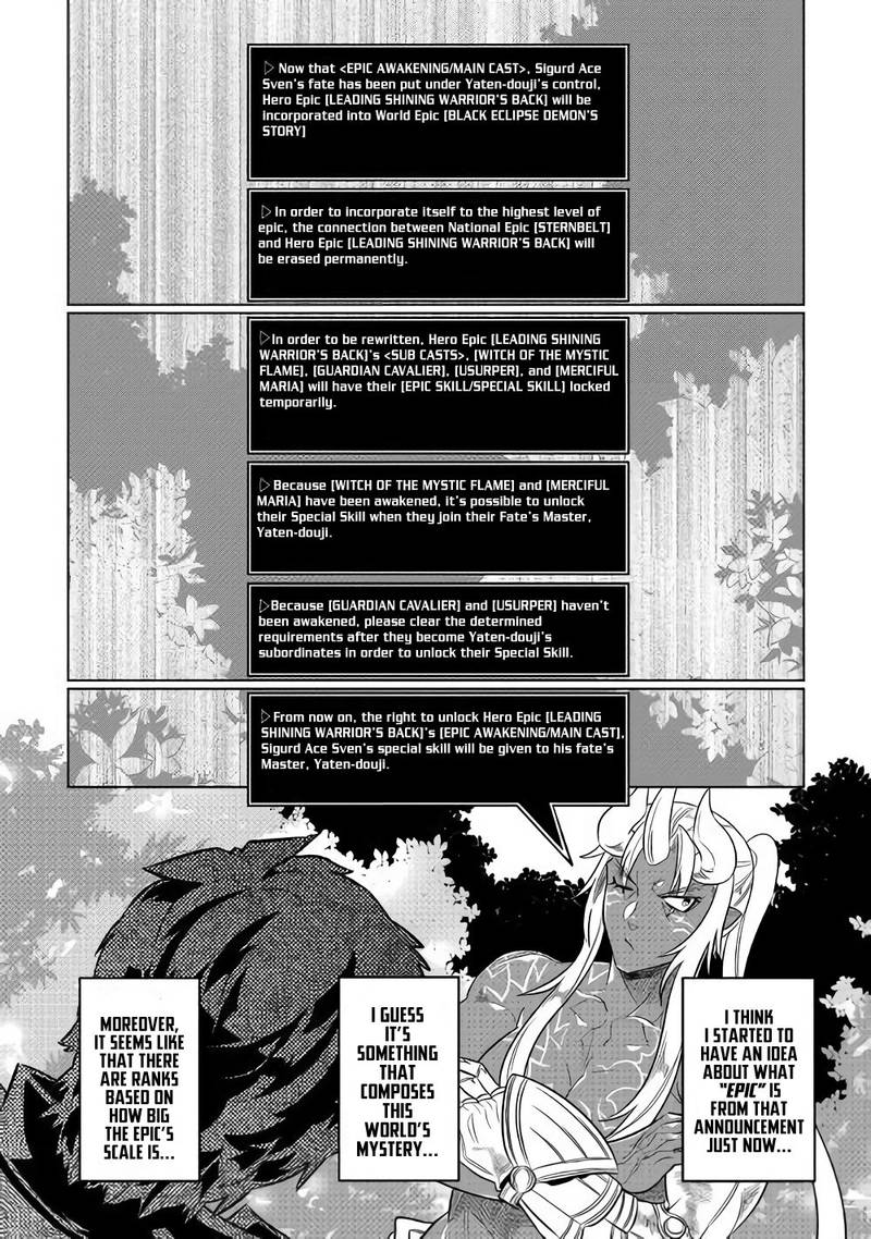 Re:Monster Chapter 49 - Page 12 in English