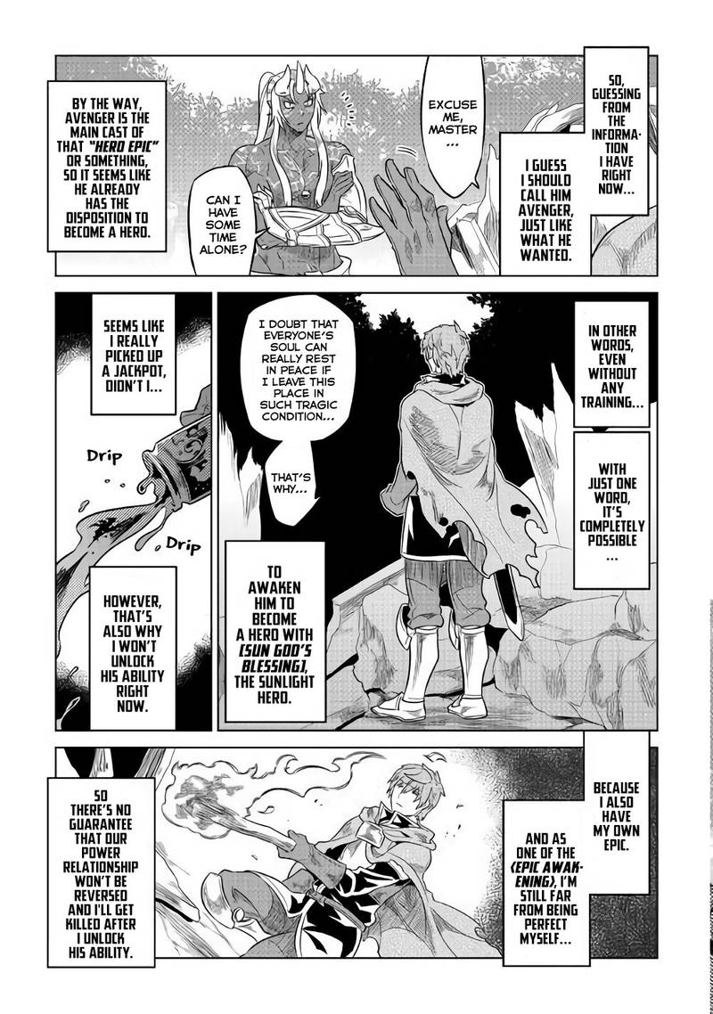Re:Monster Chapter 49 - Page 13 in English