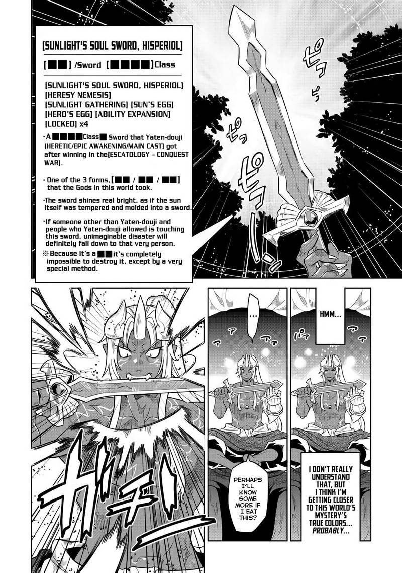 Re:Monster Chapter 49 - Page 16 in English