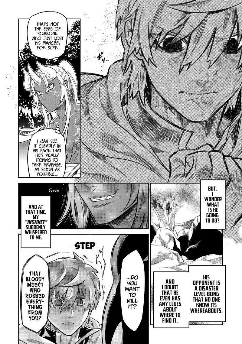 Re:Monster Chapter 49 - Page 6 in English