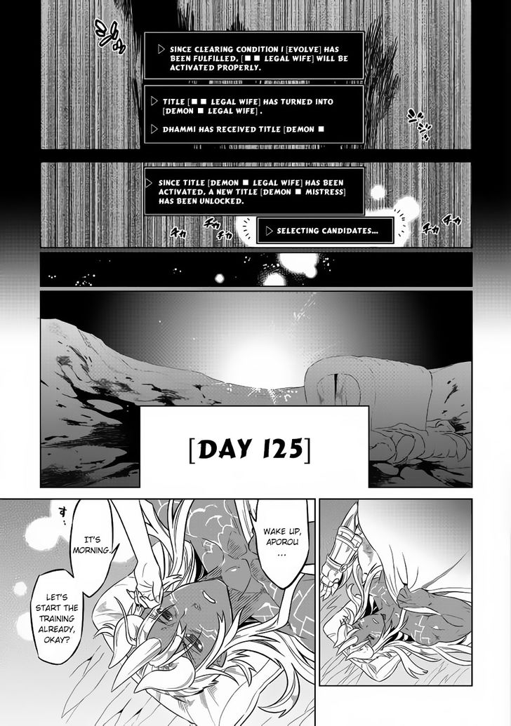 Re:Monster Chapter 50 - Page 15 in English
