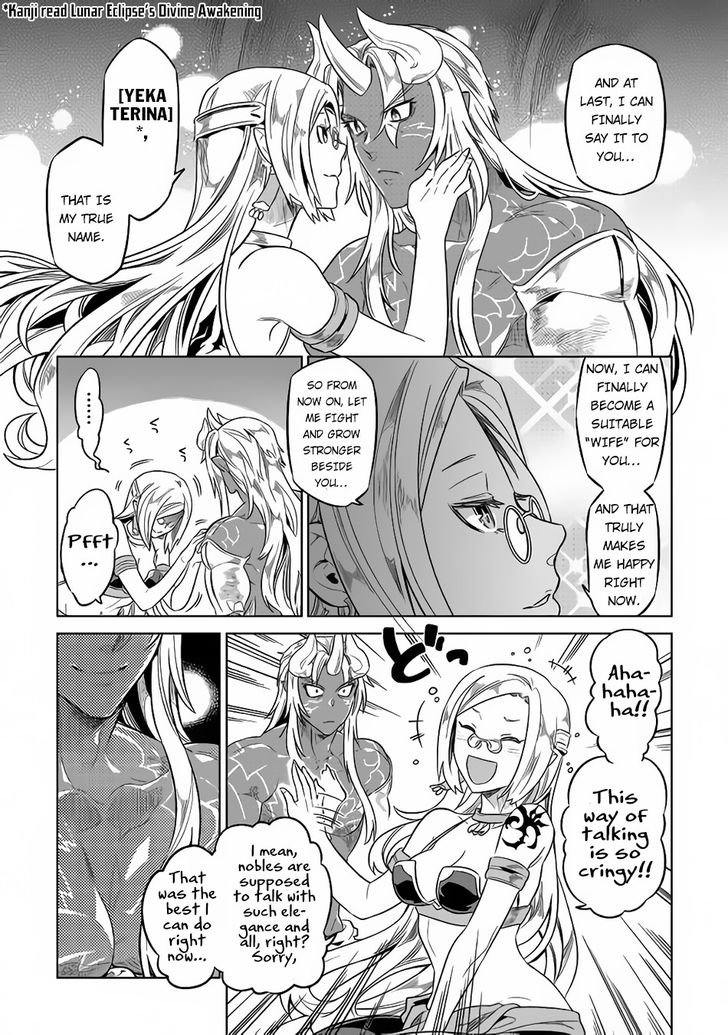 Re:Monster Chapter 50 - Page 17 in English