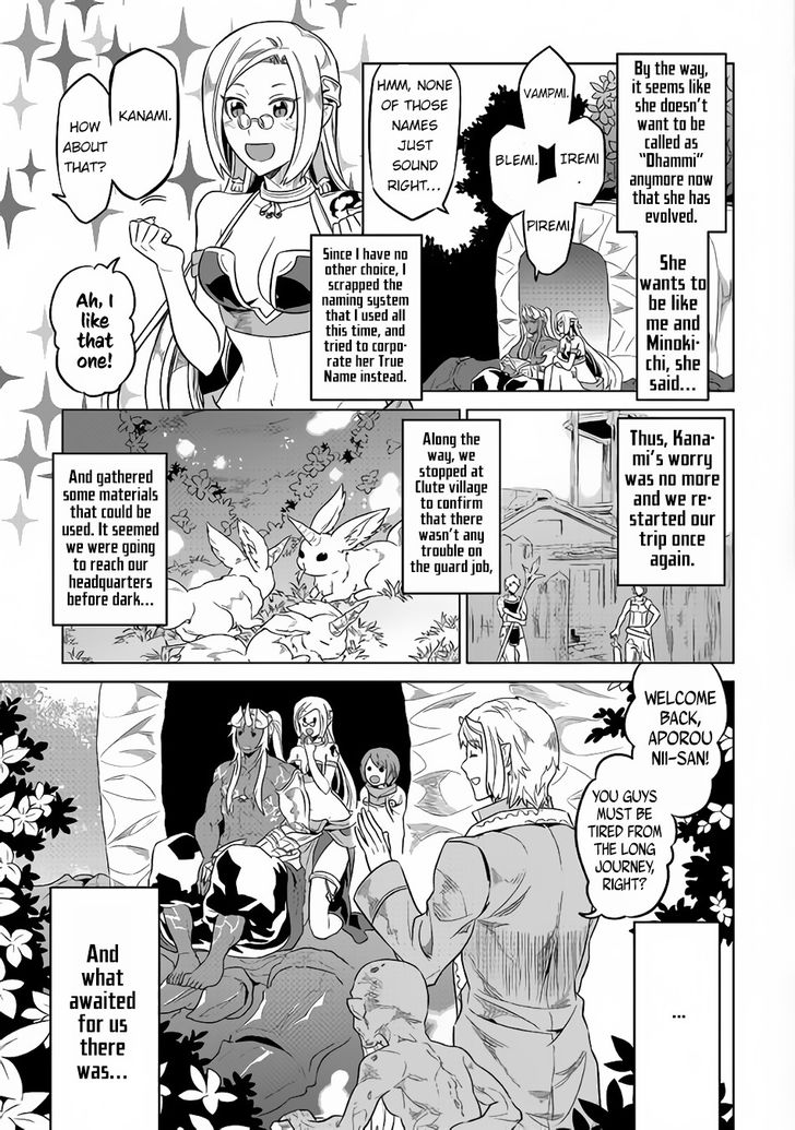 Re:Monster Chapter 50 - Page 19 in English
