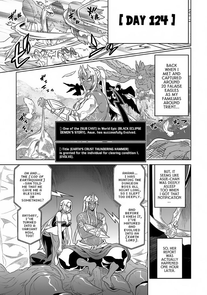 Re:Monster Chapter 50 - Page 3 in English
