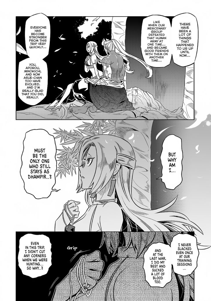 Re:Monster Chapter 50 - Page 6 in English
