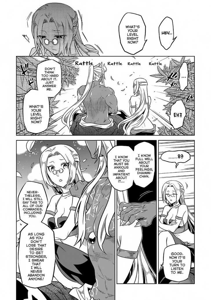 Re:Monster Chapter 50 - Page 8 in English