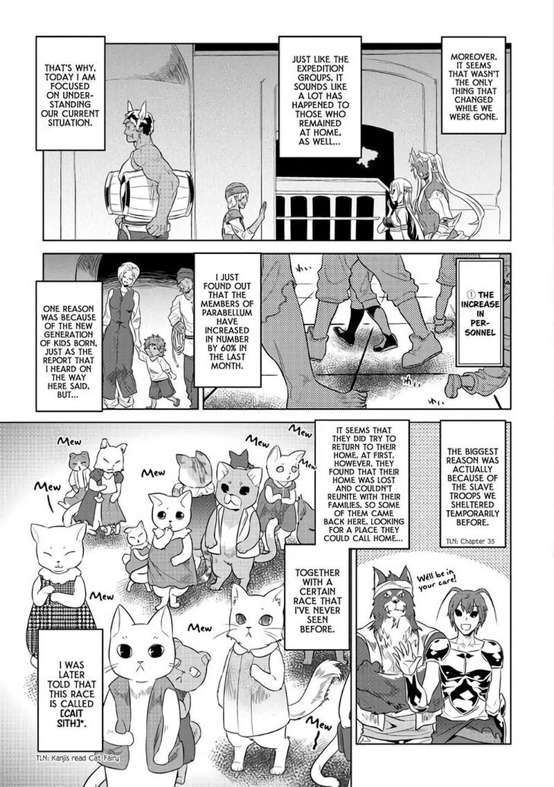 Re:Monster Chapter 51 - Page 3 in English