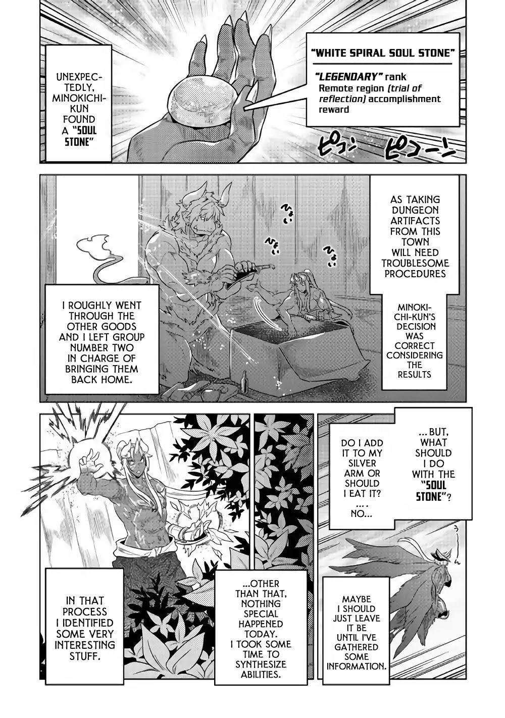 Re:Monster Chapter 52 - Page 6 in English
