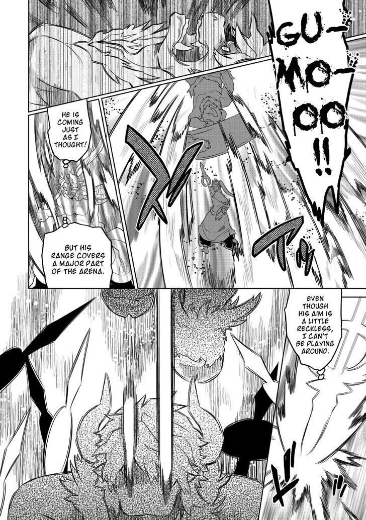 Re:Monster Chapter 53 - Page 15 in English