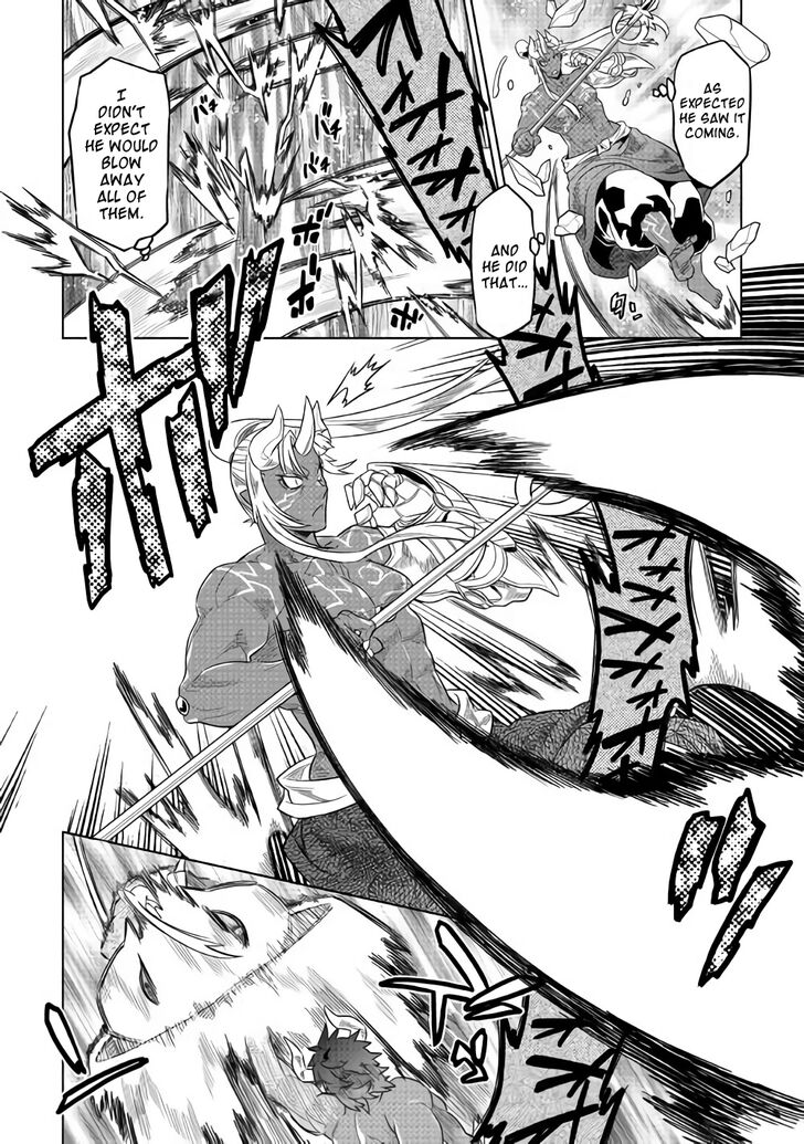 Re:Monster Chapter 53 - Page 5 in English