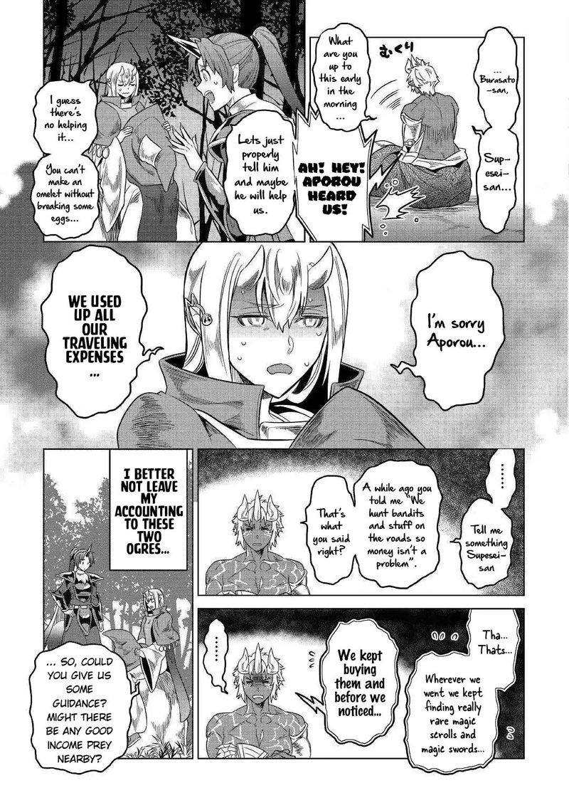Re:Monster Chapter 54 - Page 11 in English