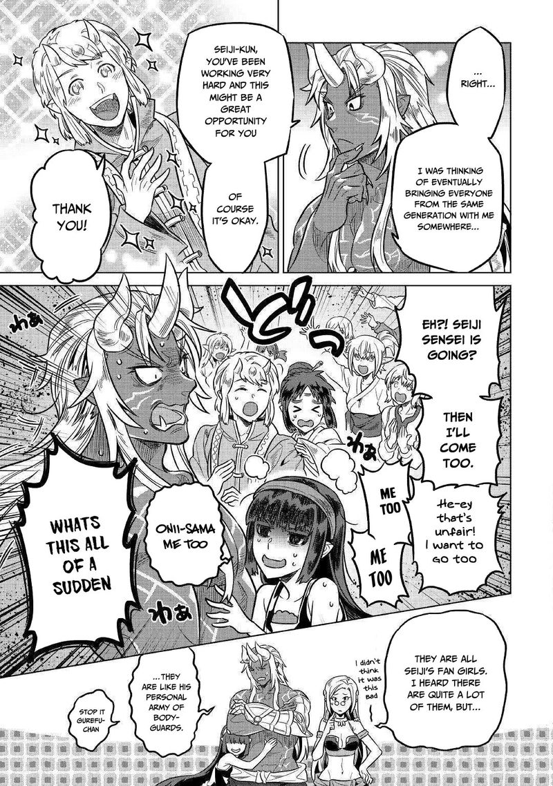 Re:Monster Chapter 55 - Page 15 in English