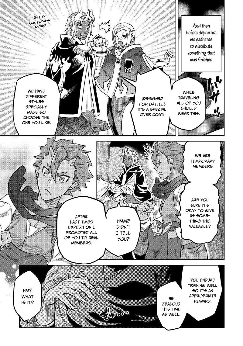 Re:Monster Chapter 55 - Page 19 in English