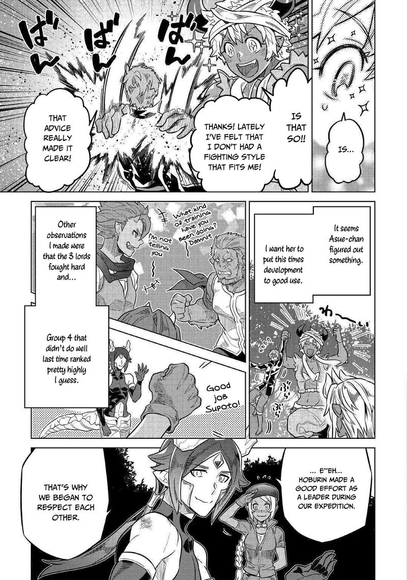 Re:Monster Chapter 55 - Page 5 in English