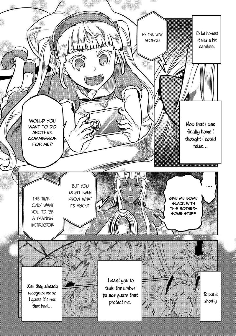 Re:Monster Chapter 55 - Page 8 in English