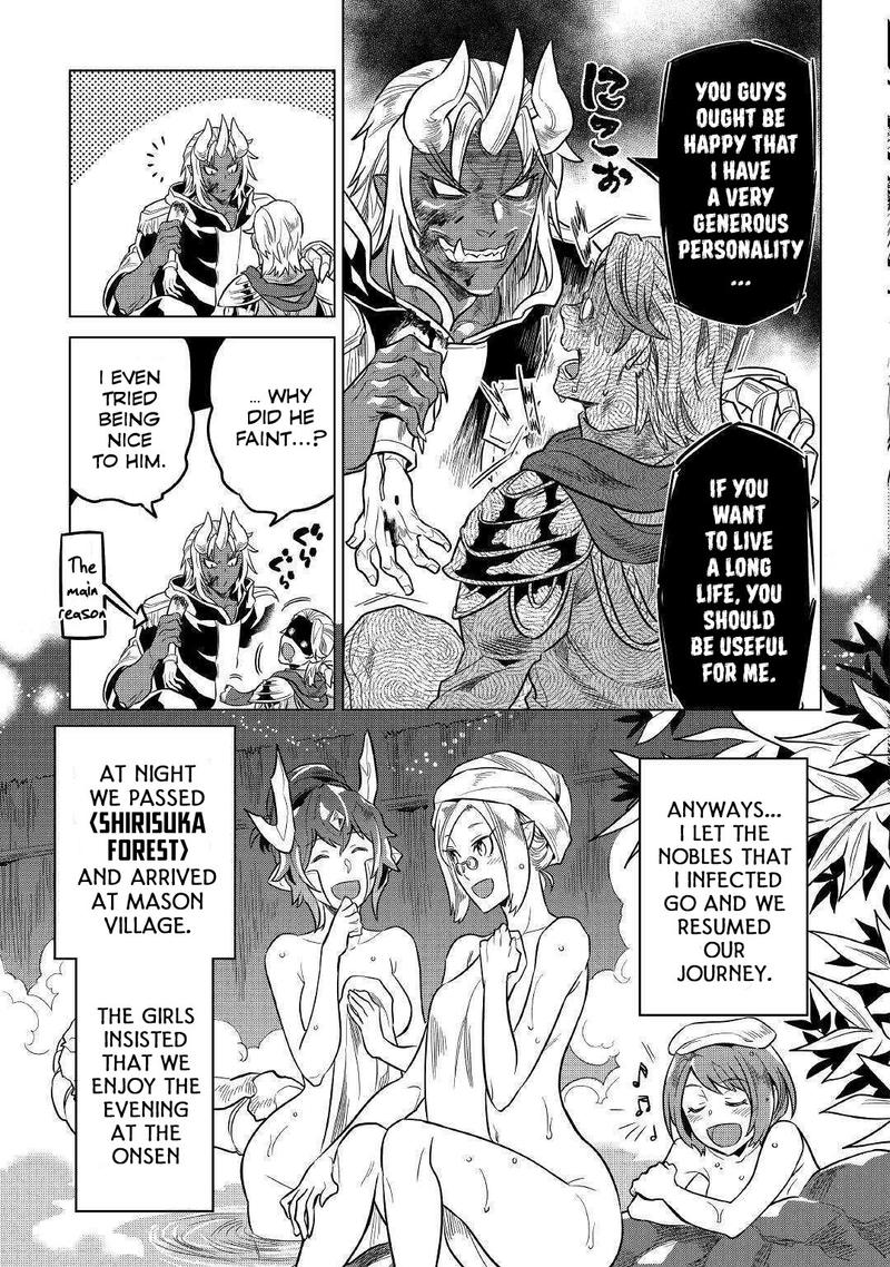 Re:Monster Chapter 56 - Page 13 in English