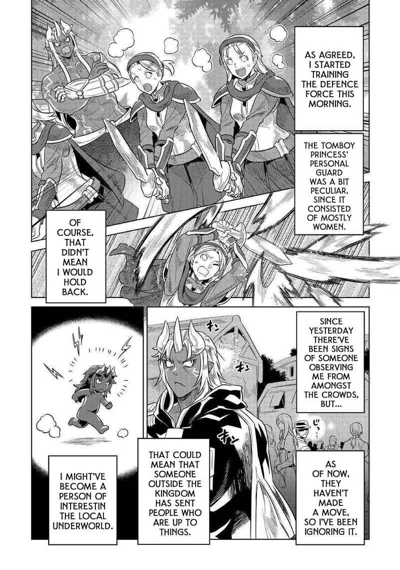 Re:Monster Chapter 56 - Page 19 in English