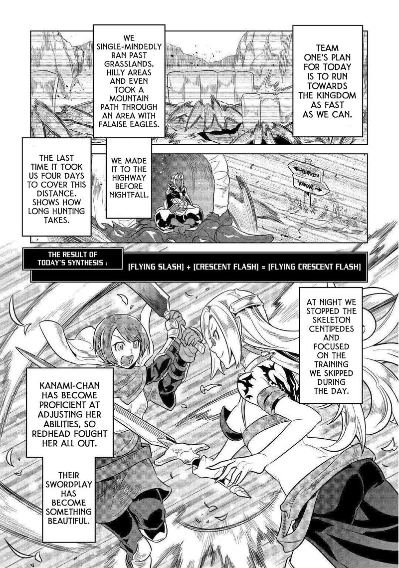 Re:Monster Chapter 56 - Page 5 in English