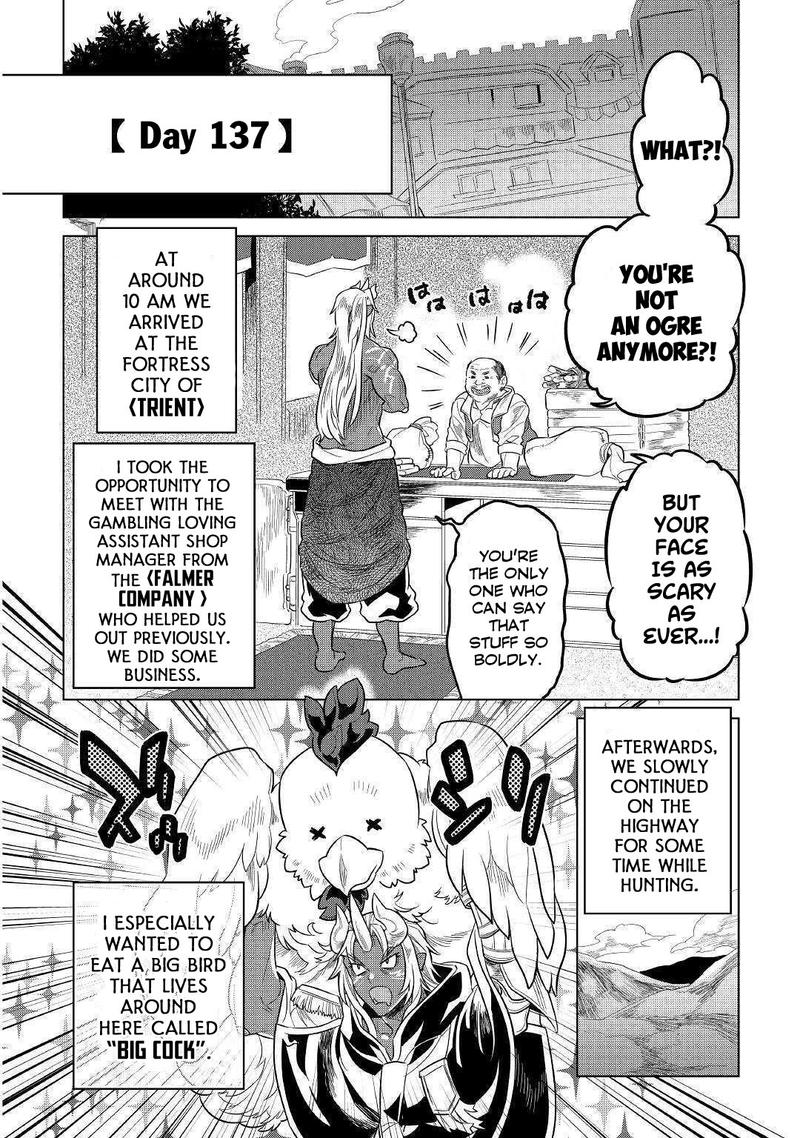 Re:Monster Chapter 56 - Page 6 in English