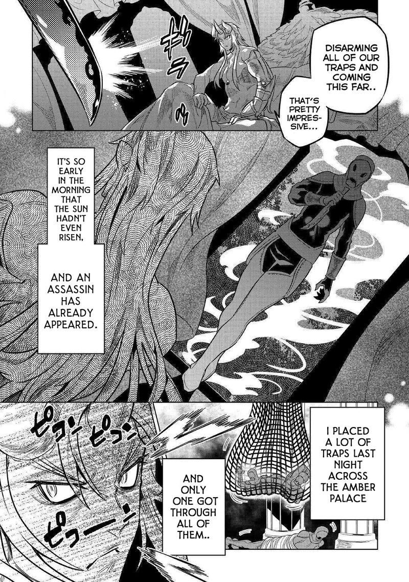 Re:Monster Chapter 57 - Page 12 in English