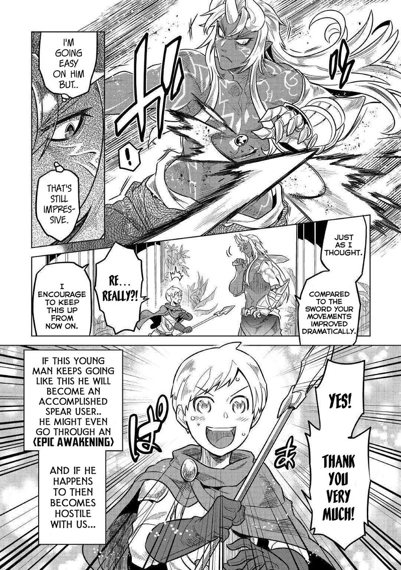 Re:Monster Chapter 57 - Page 19 in English