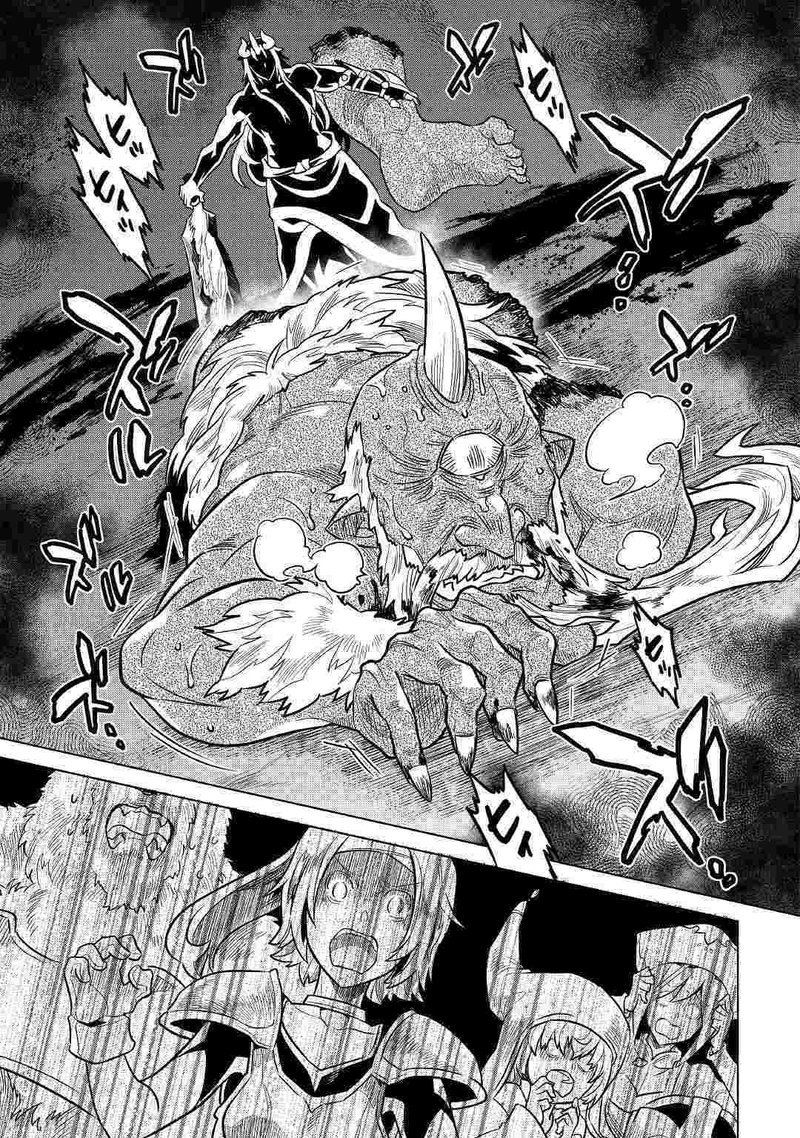 Re:Monster Chapter 58 - Page 13 in English