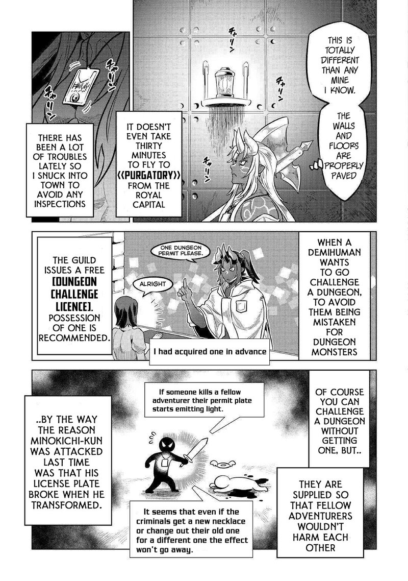 Re:Monster Chapter 58 - Page 3 in English