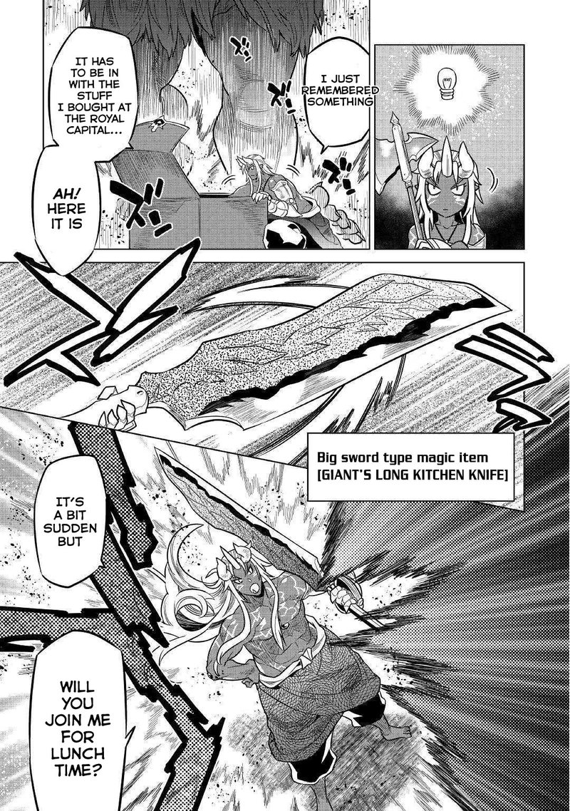 Re:Monster Chapter 58 - Page 9 in English